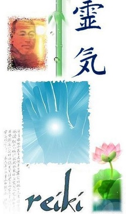 Alternative medicine reiki healing